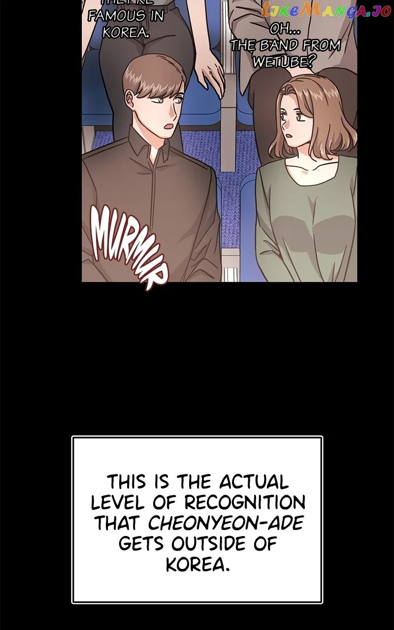 Superstar Associate Manager Chapter 75 – Page 82