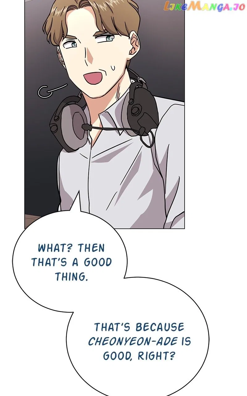 Superstar Associate Manager Chapter 75 – Page 96