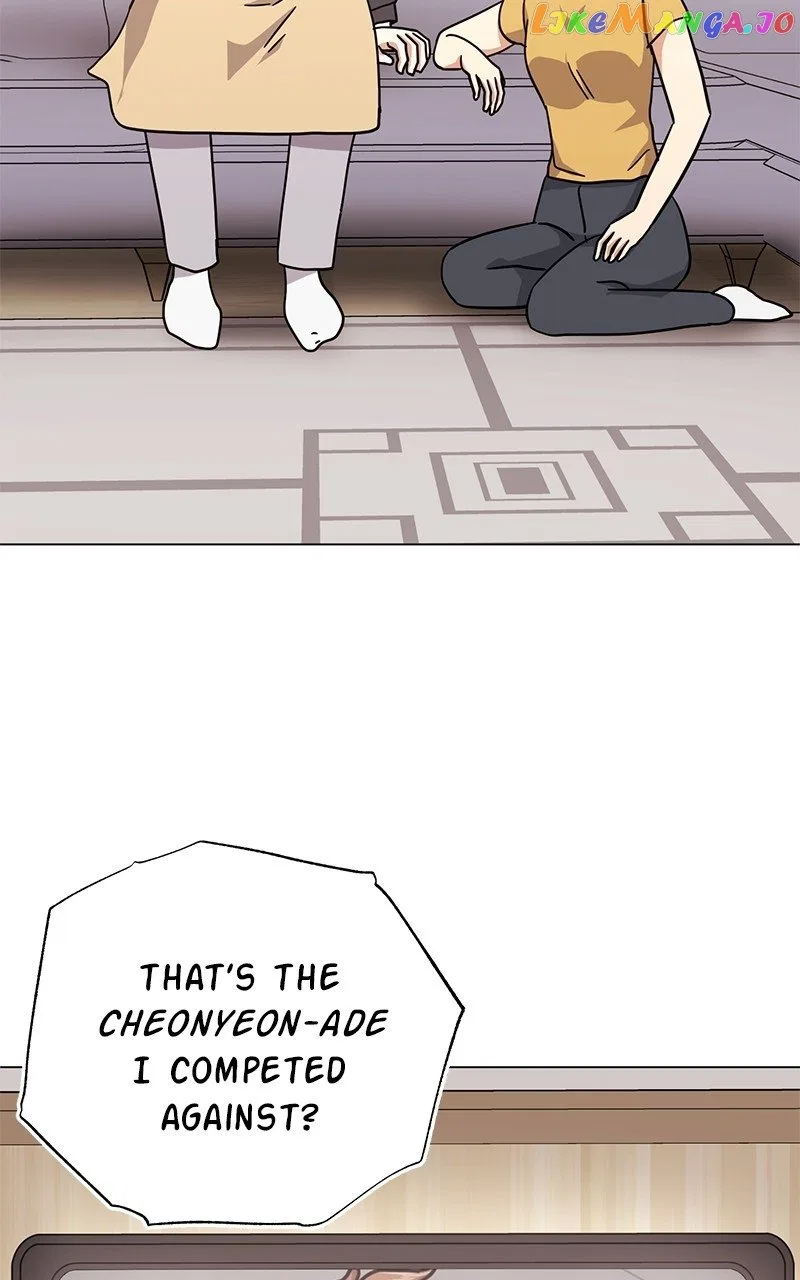 Superstar Associate Manager Chapter 75 – Page 103