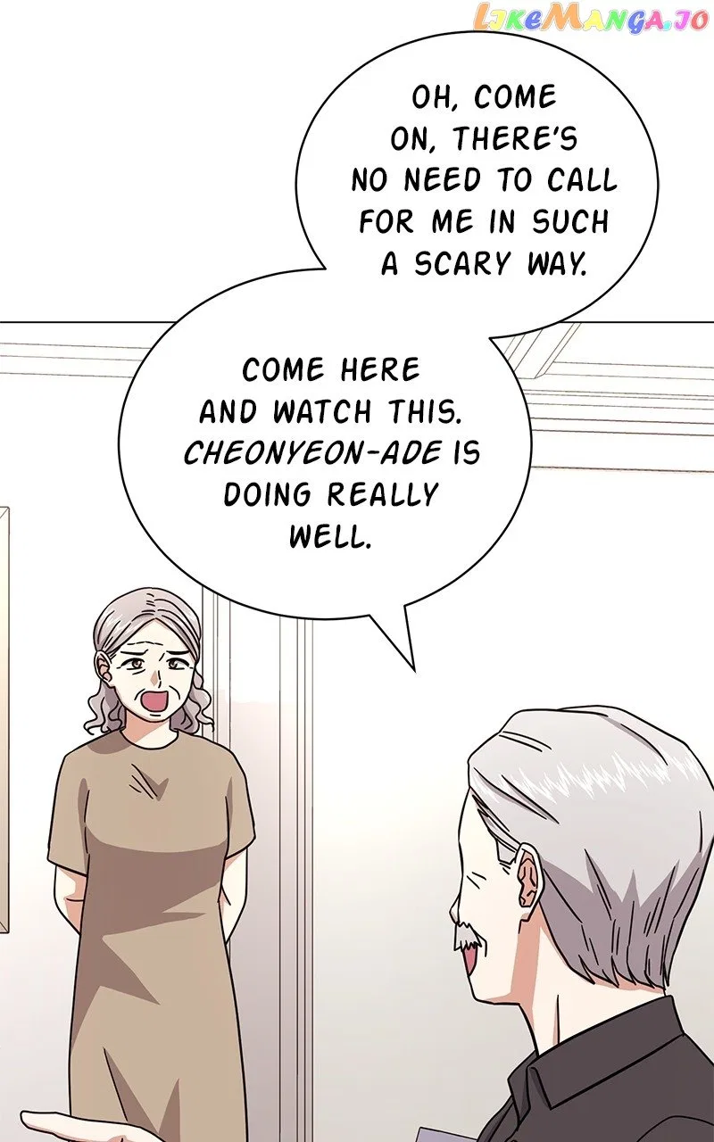 Superstar Associate Manager Chapter 75 – Page 109