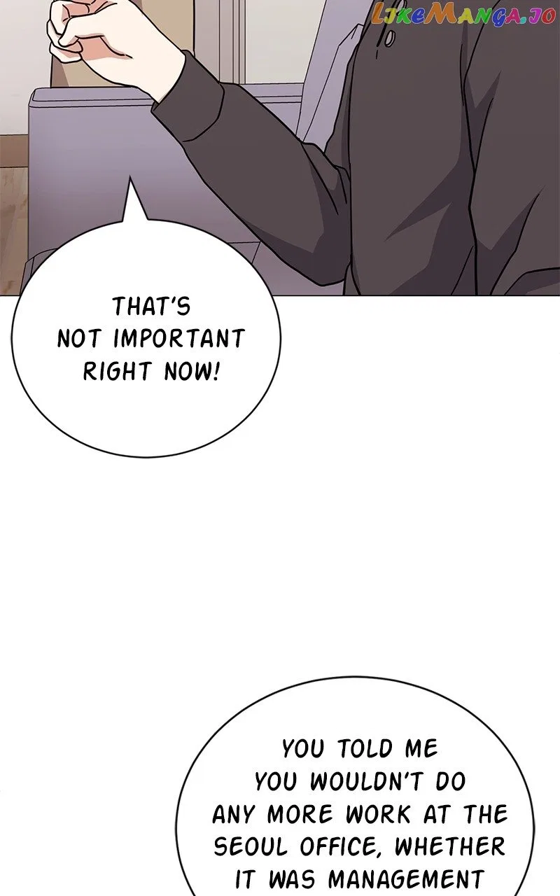 Superstar Associate Manager Chapter 75 – Page 110