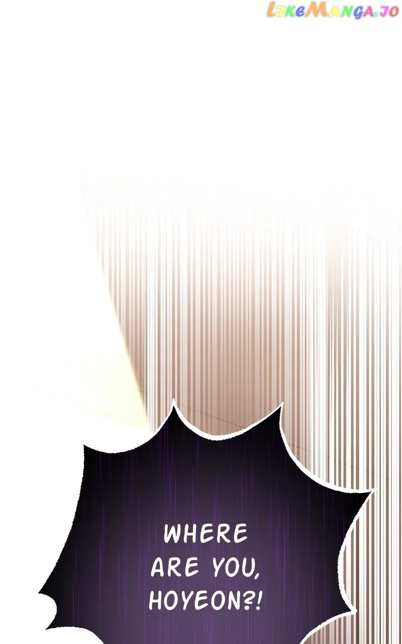 Superstar Associate Manager Chapter 74 – Page 1