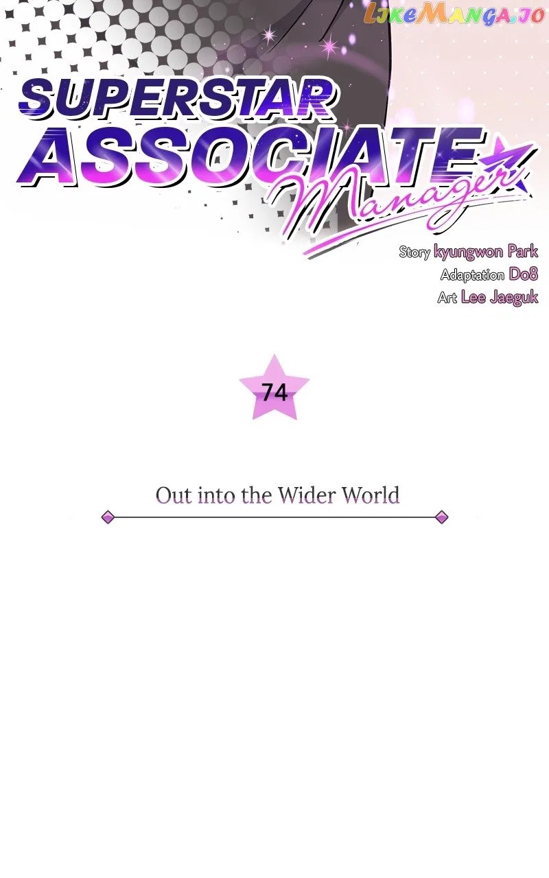 Superstar Associate Manager Chapter 74 – Page 49