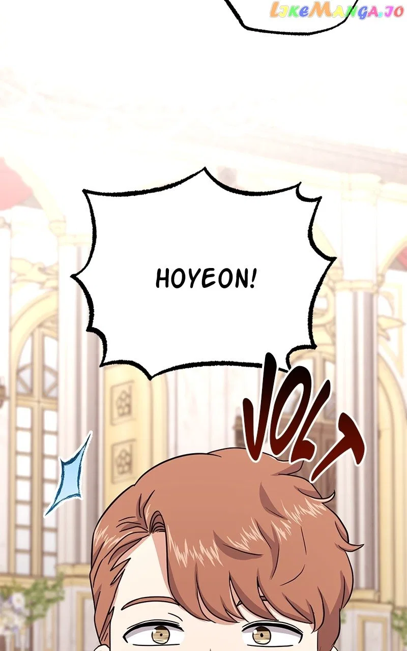 Superstar Associate Manager Chapter 74 – Page 61
