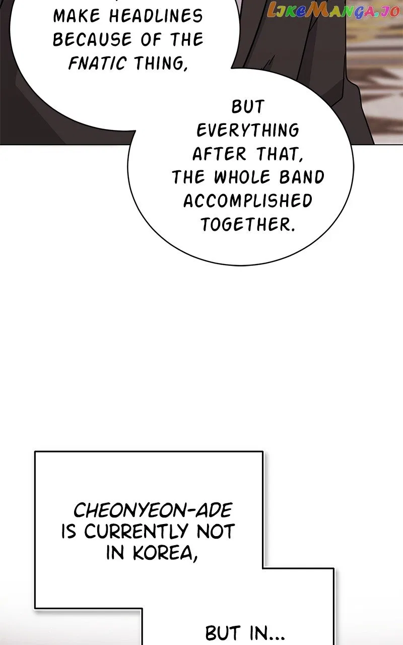 Superstar Associate Manager Chapter 74 – Page 72