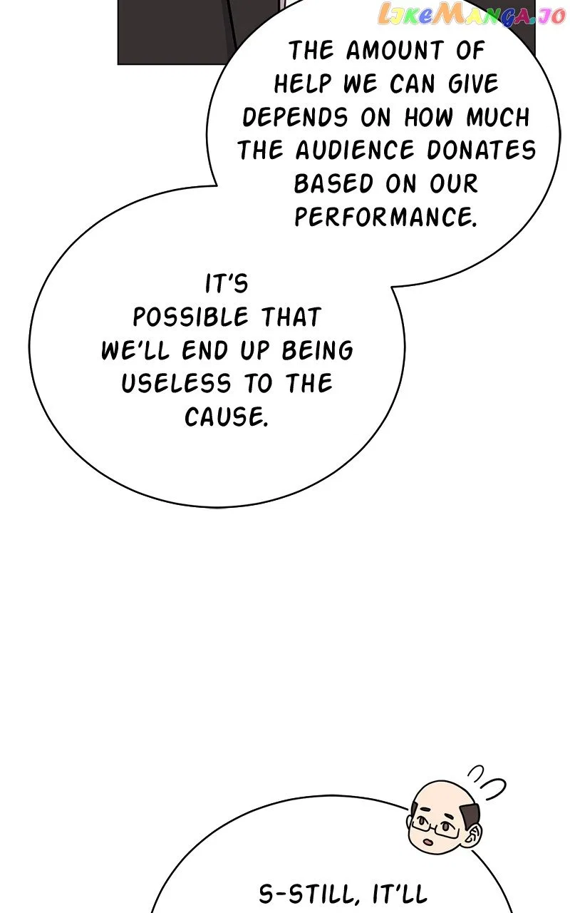 Superstar Associate Manager Chapter 74 – Page 81