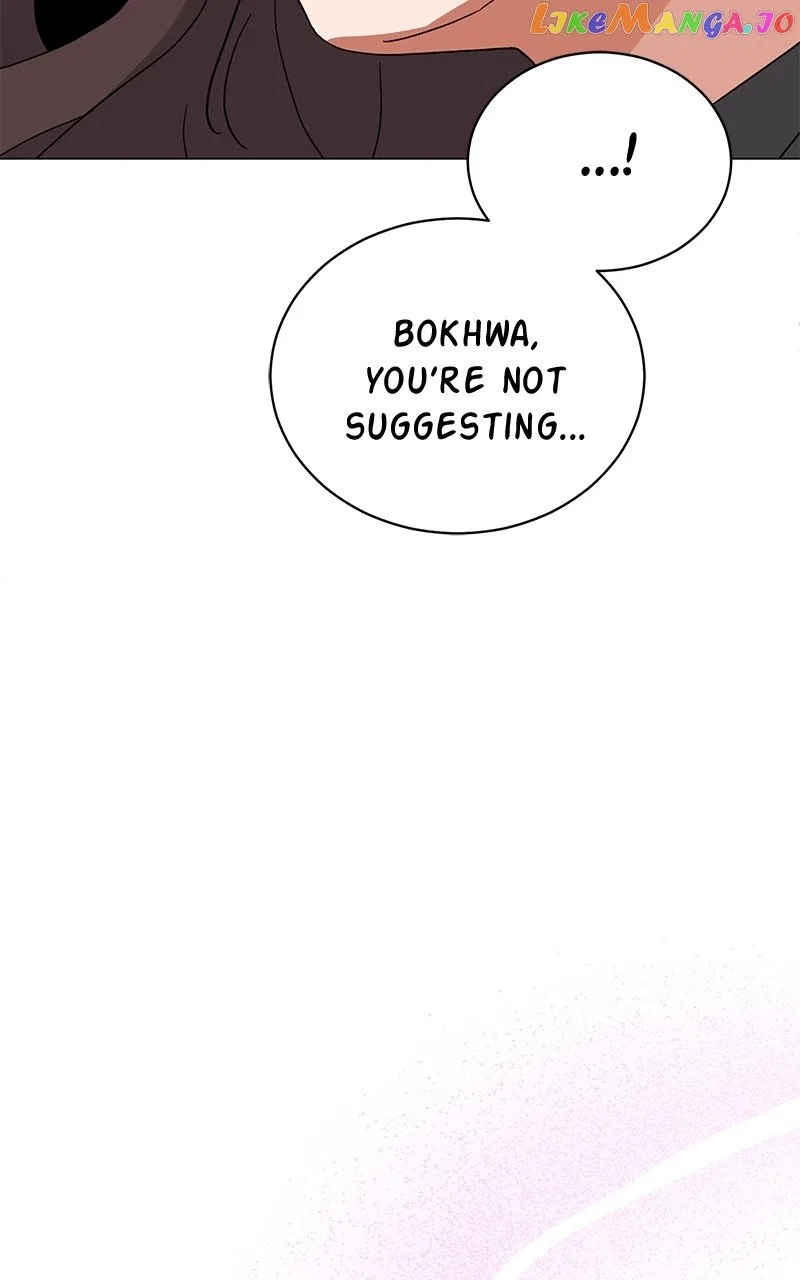 Superstar Associate Manager Chapter 74 – Page 129