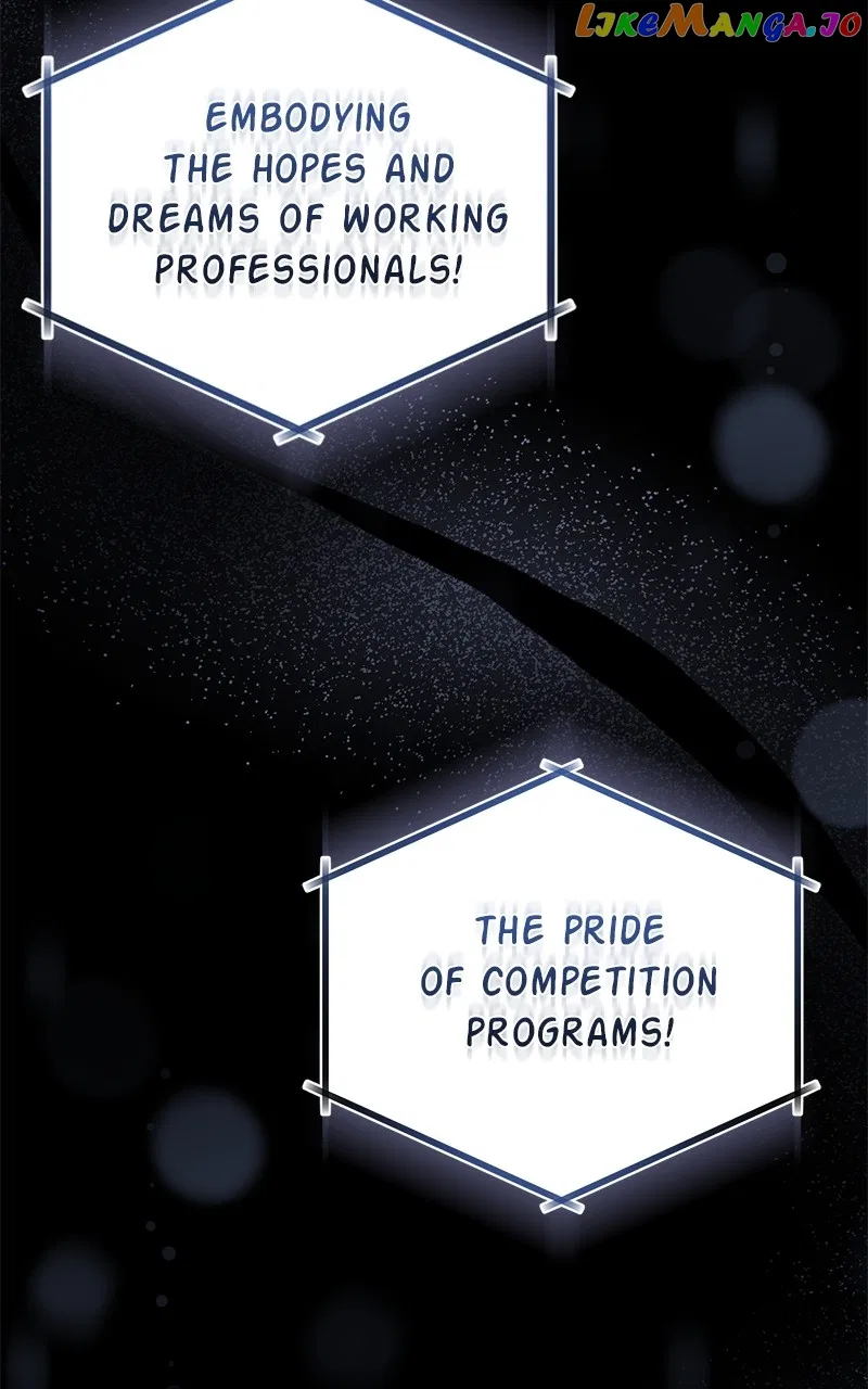 Superstar Associate Manager Chapter 73 – Page 7