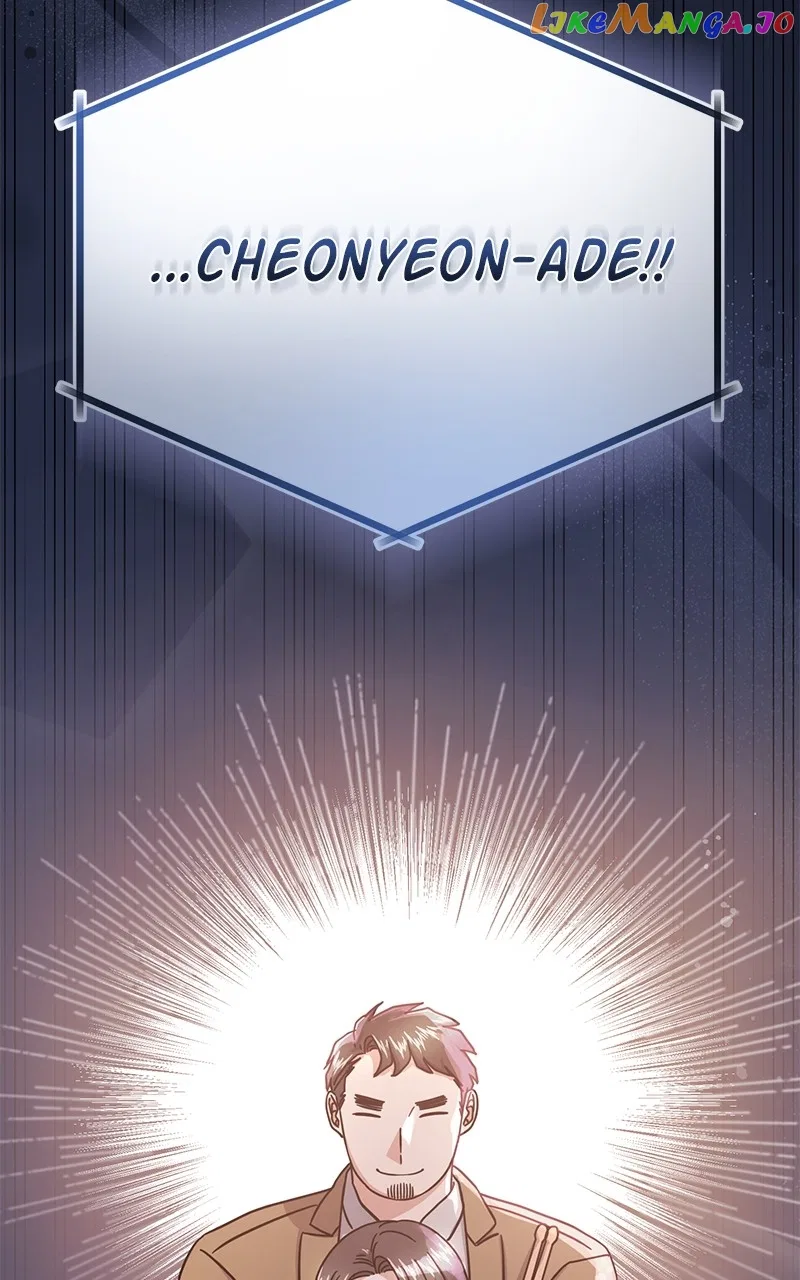 Superstar Associate Manager Chapter 73 – Page 9