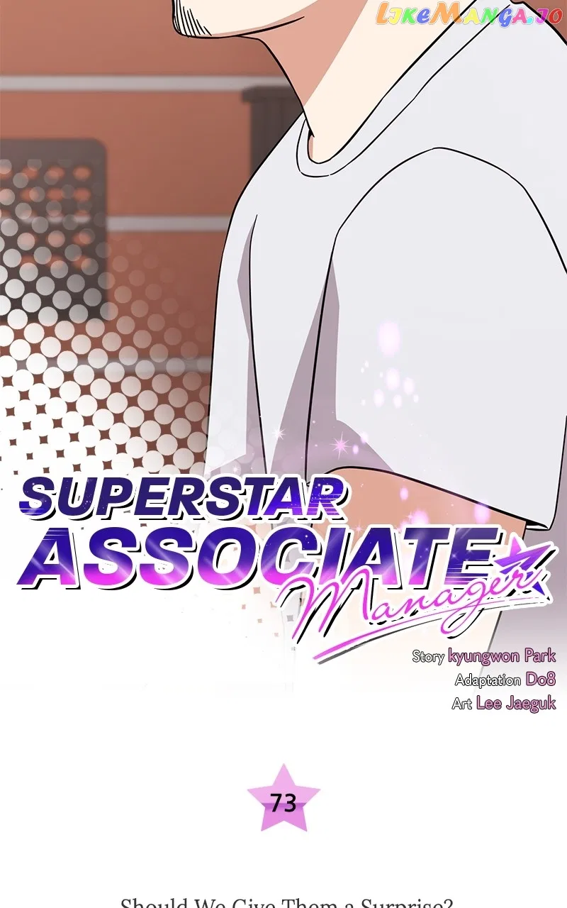 Superstar Associate Manager Chapter 73 – Page 13