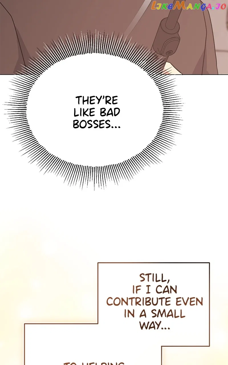 Superstar Associate Manager Chapter 73 – Page 25