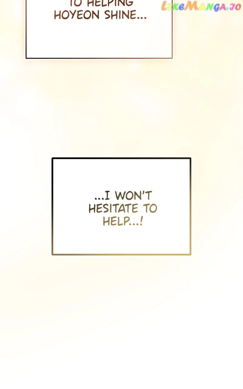 Superstar Associate Manager Chapter 73 – Page 26