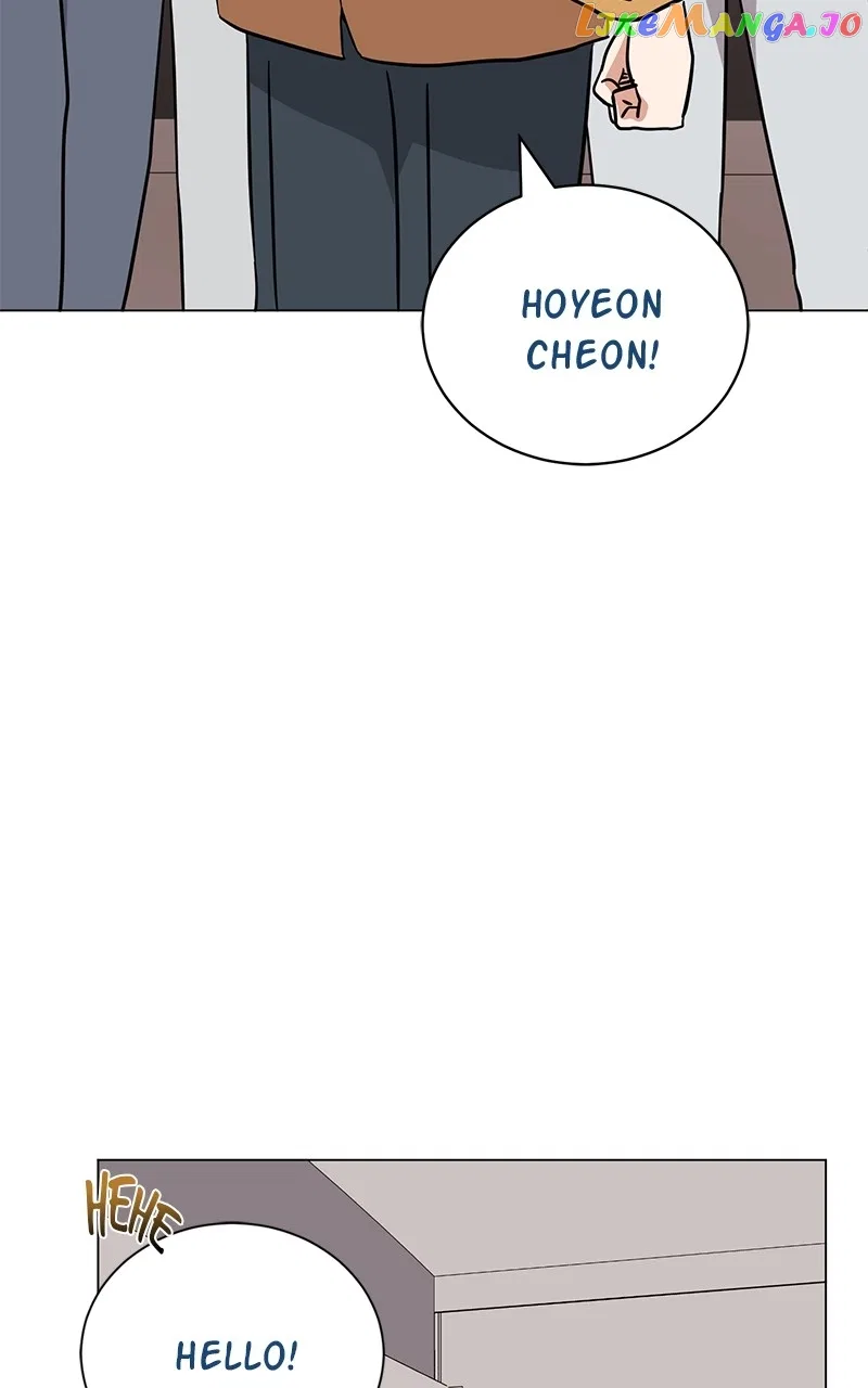 Superstar Associate Manager Chapter 73 – Page 68
