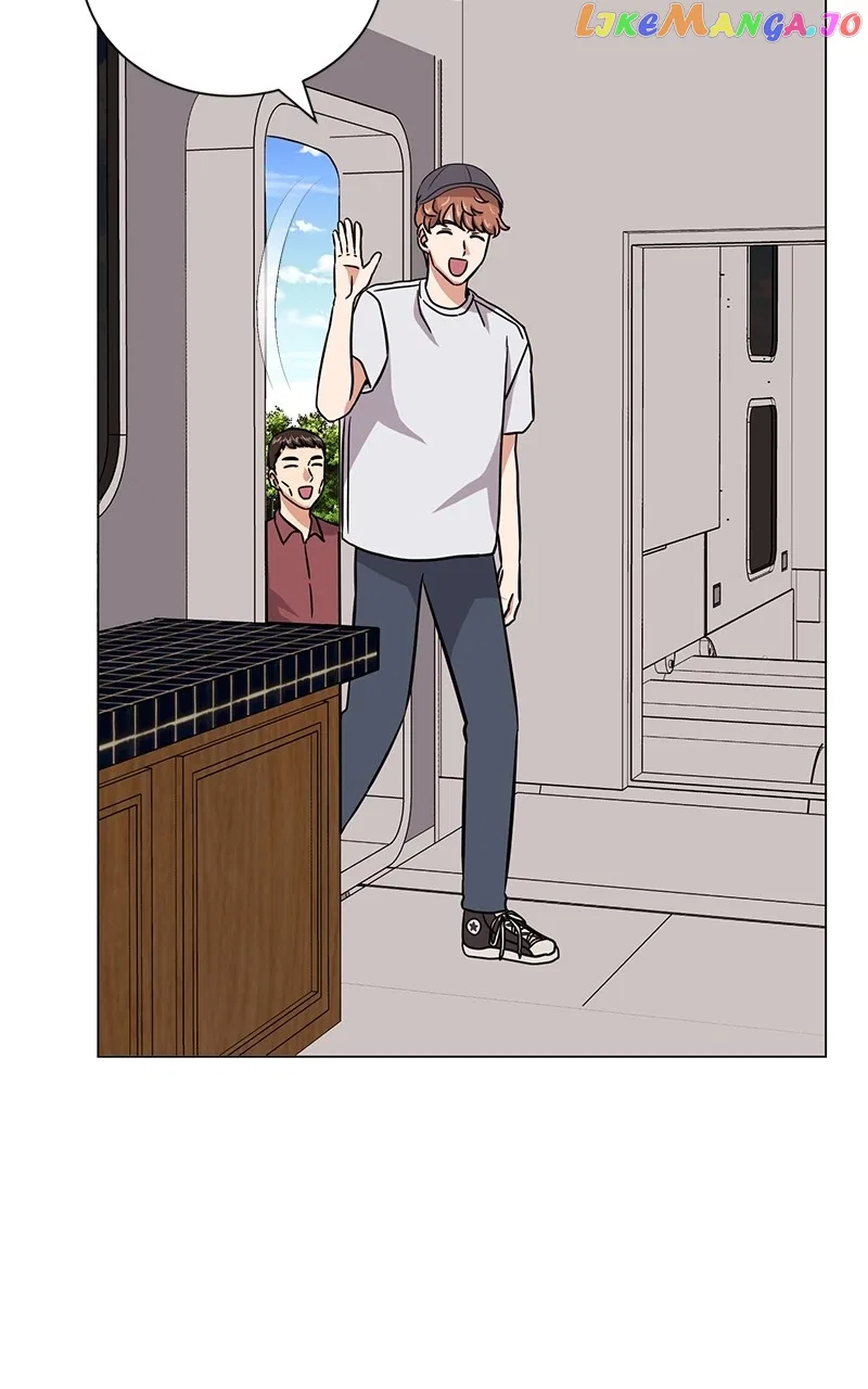 Superstar Associate Manager Chapter 73 – Page 69