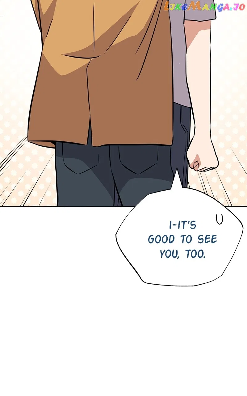 Superstar Associate Manager Chapter 73 – Page 71