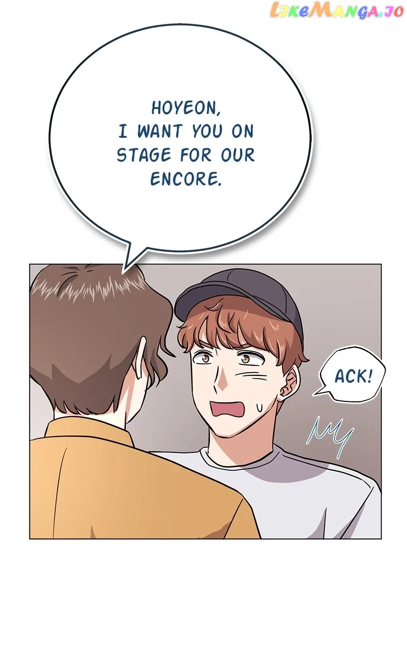 Superstar Associate Manager Chapter 73 – Page 77