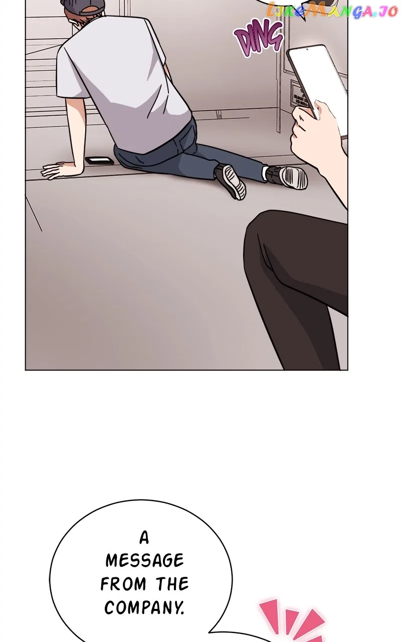 Superstar Associate Manager Chapter 73 – Page 88