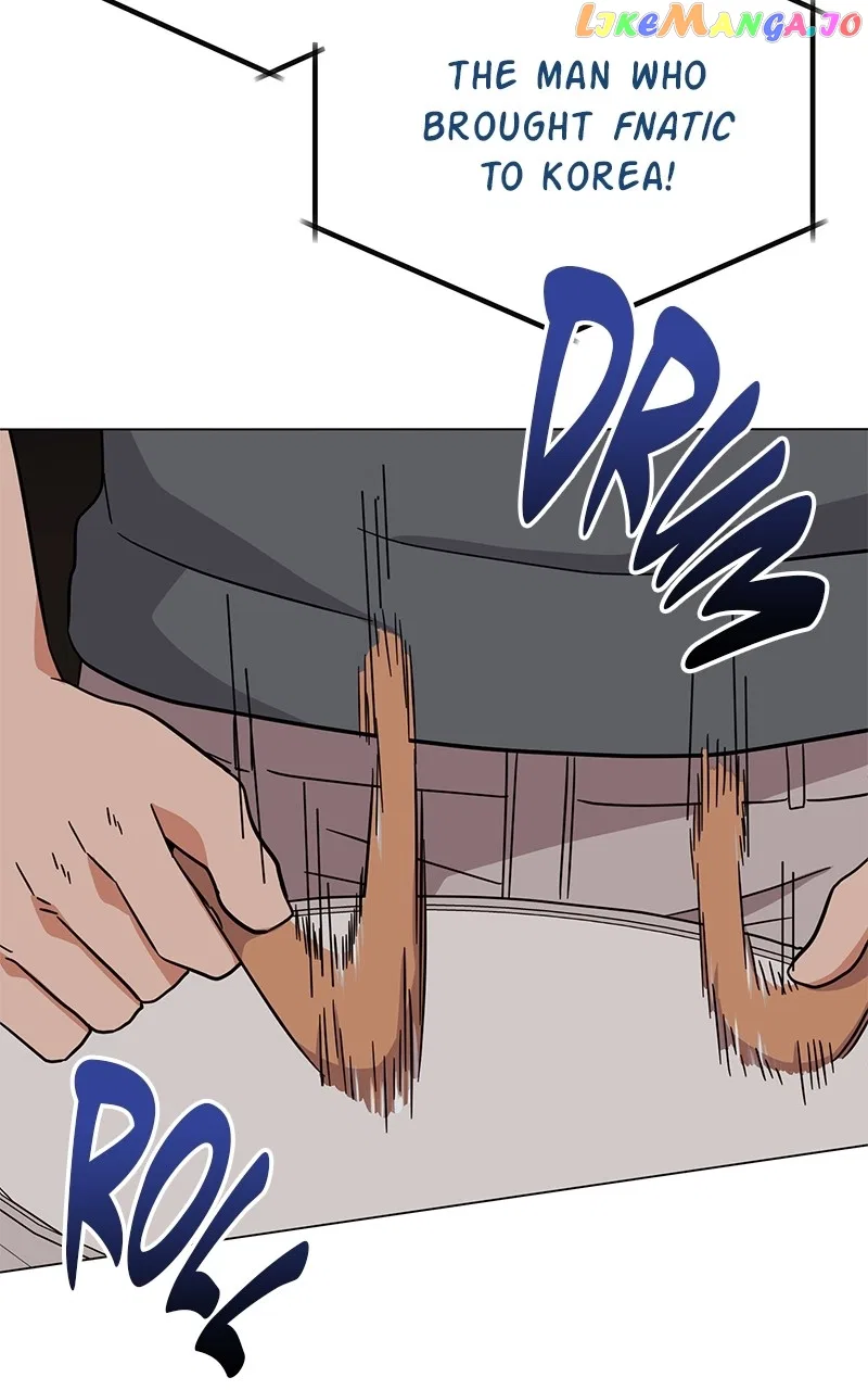 Superstar Associate Manager Chapter 73 – Page 116