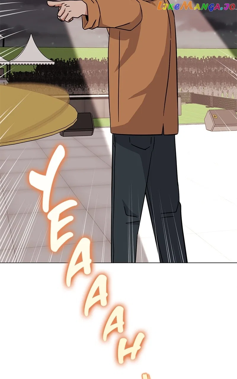 Superstar Associate Manager Chapter 73 – Page 118