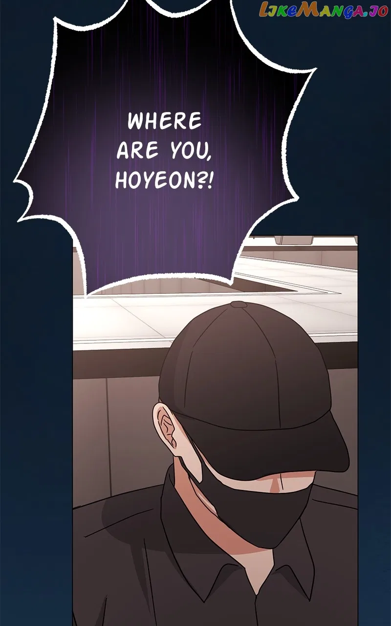Superstar Associate Manager Chapter 73 – Page 128