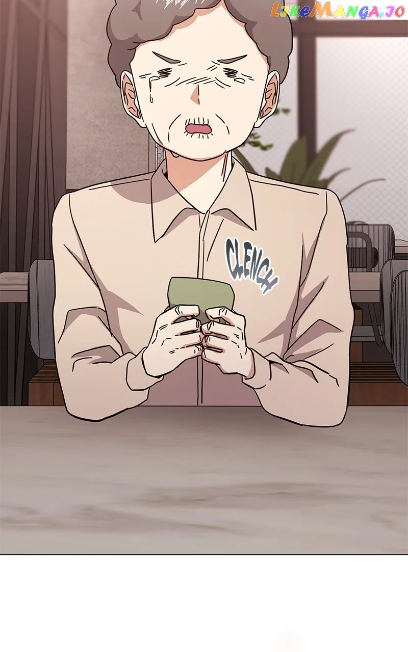 Superstar Associate Manager Chapter 72 – Page 2