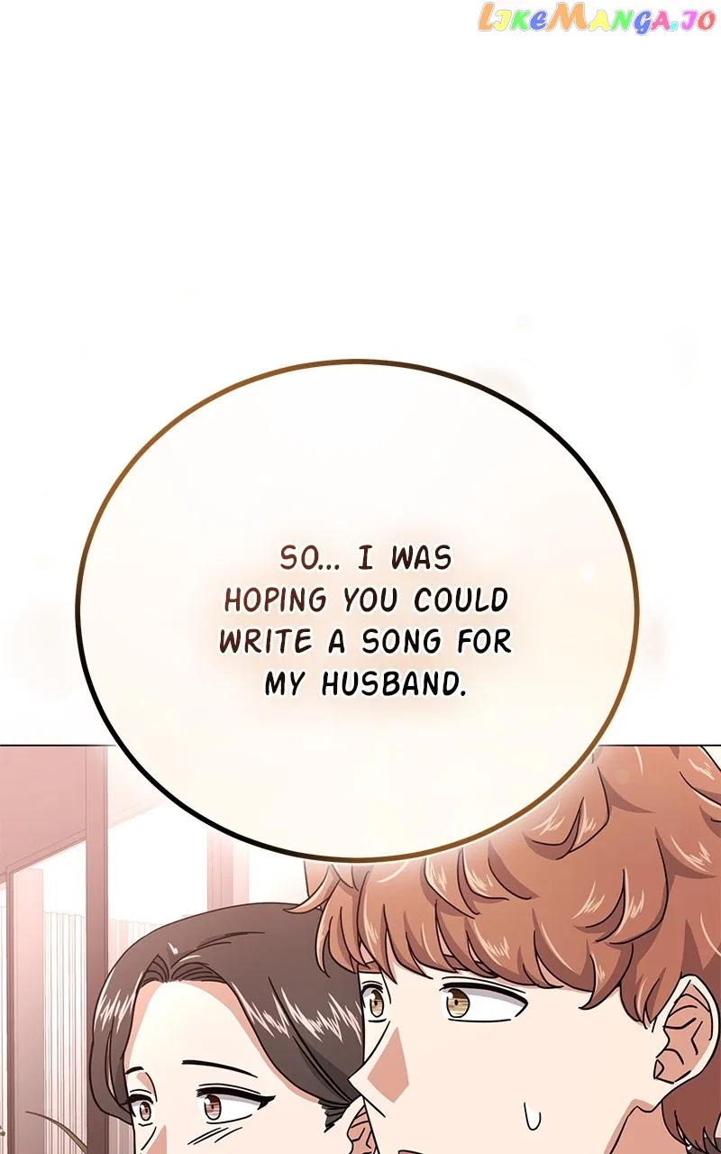 Superstar Associate Manager Chapter 72 – Page 3