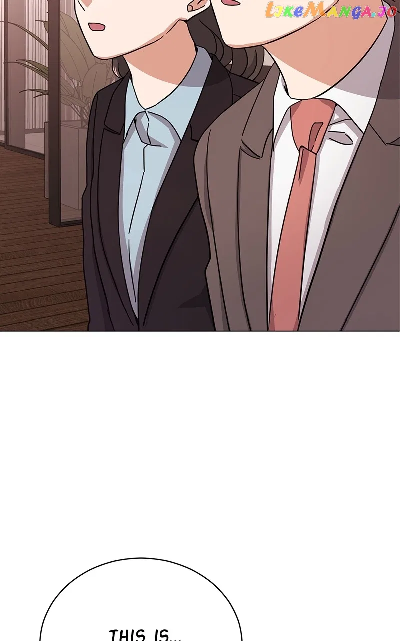 Superstar Associate Manager Chapter 72 – Page 4