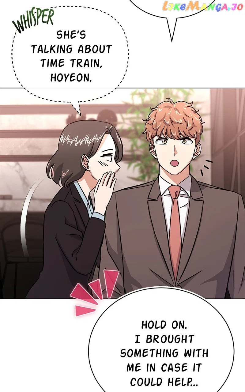Superstar Associate Manager Chapter 72 – Page 13