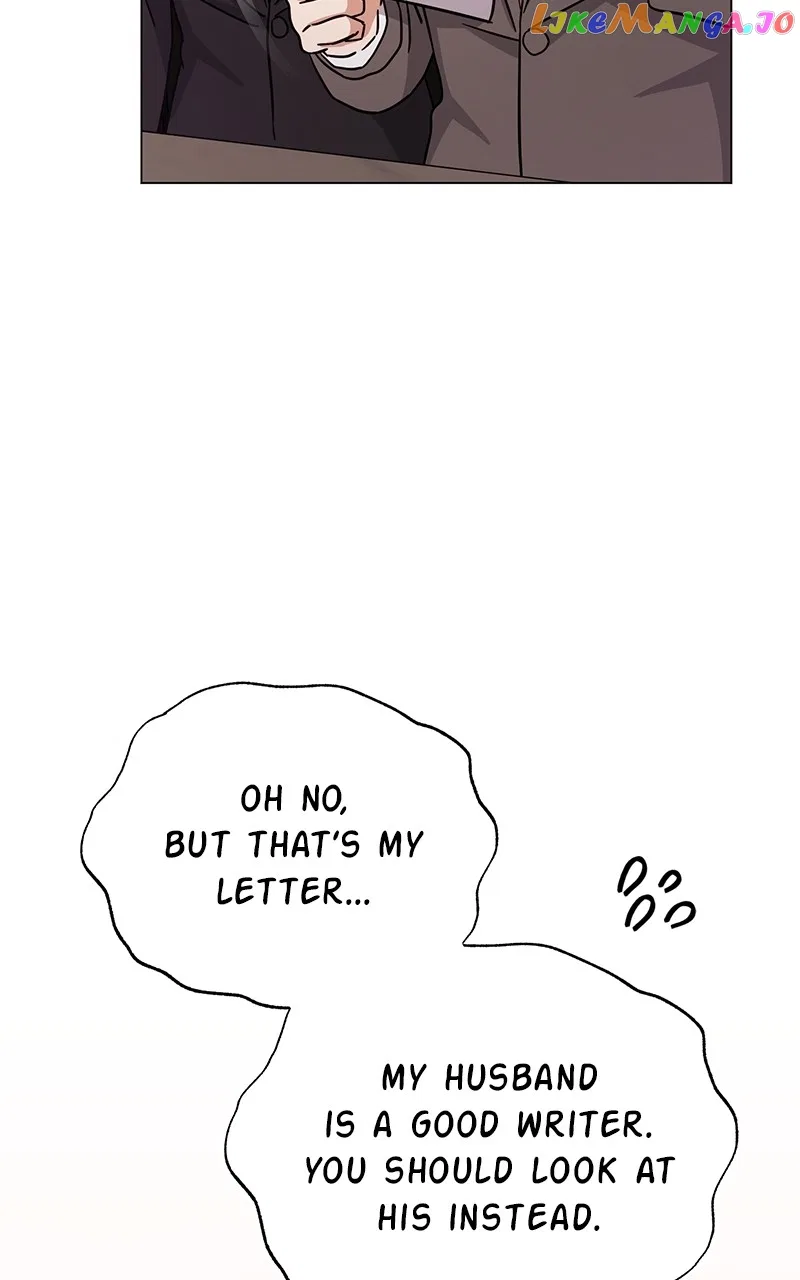 Superstar Associate Manager Chapter 72 – Page 17