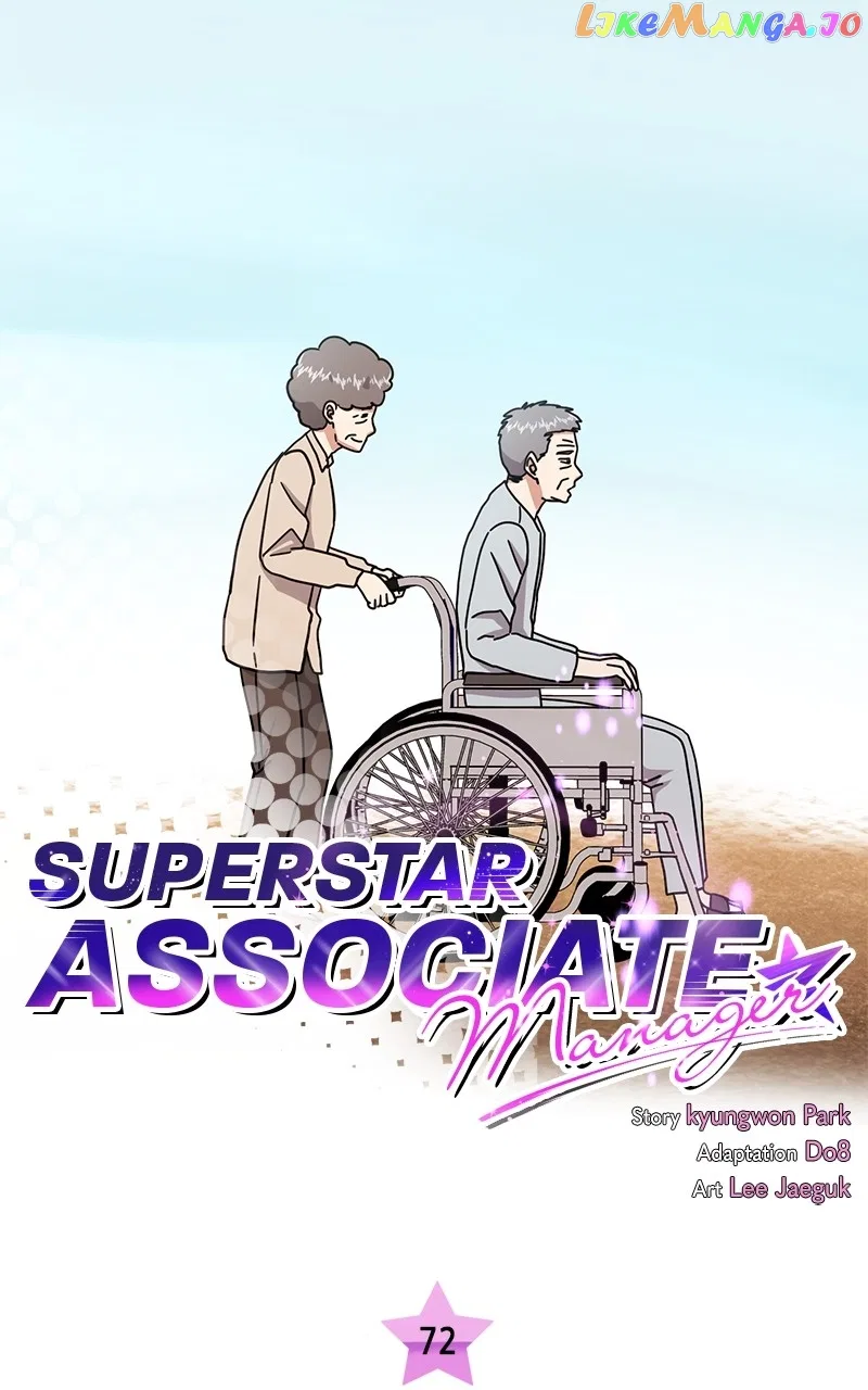 Superstar Associate Manager Chapter 72 – Page 25