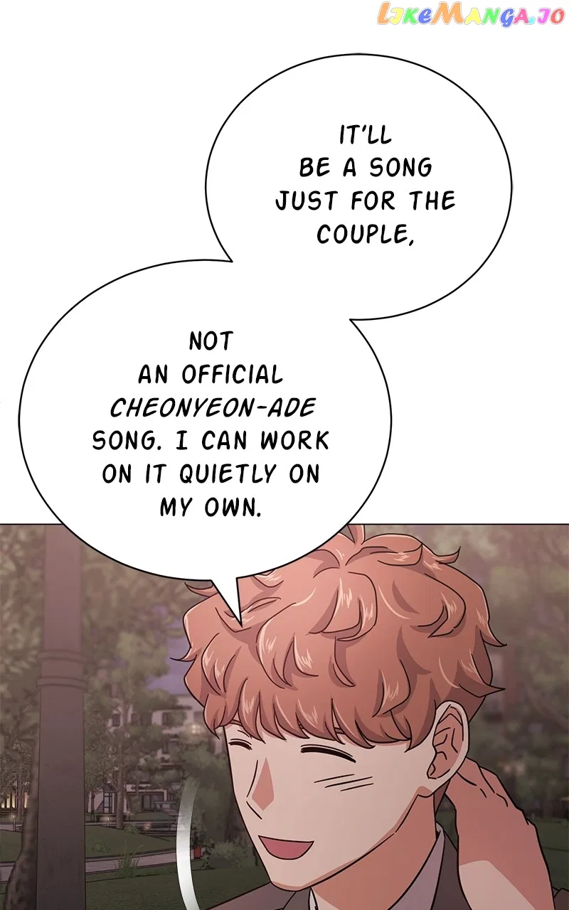 Superstar Associate Manager Chapter 72 – Page 29