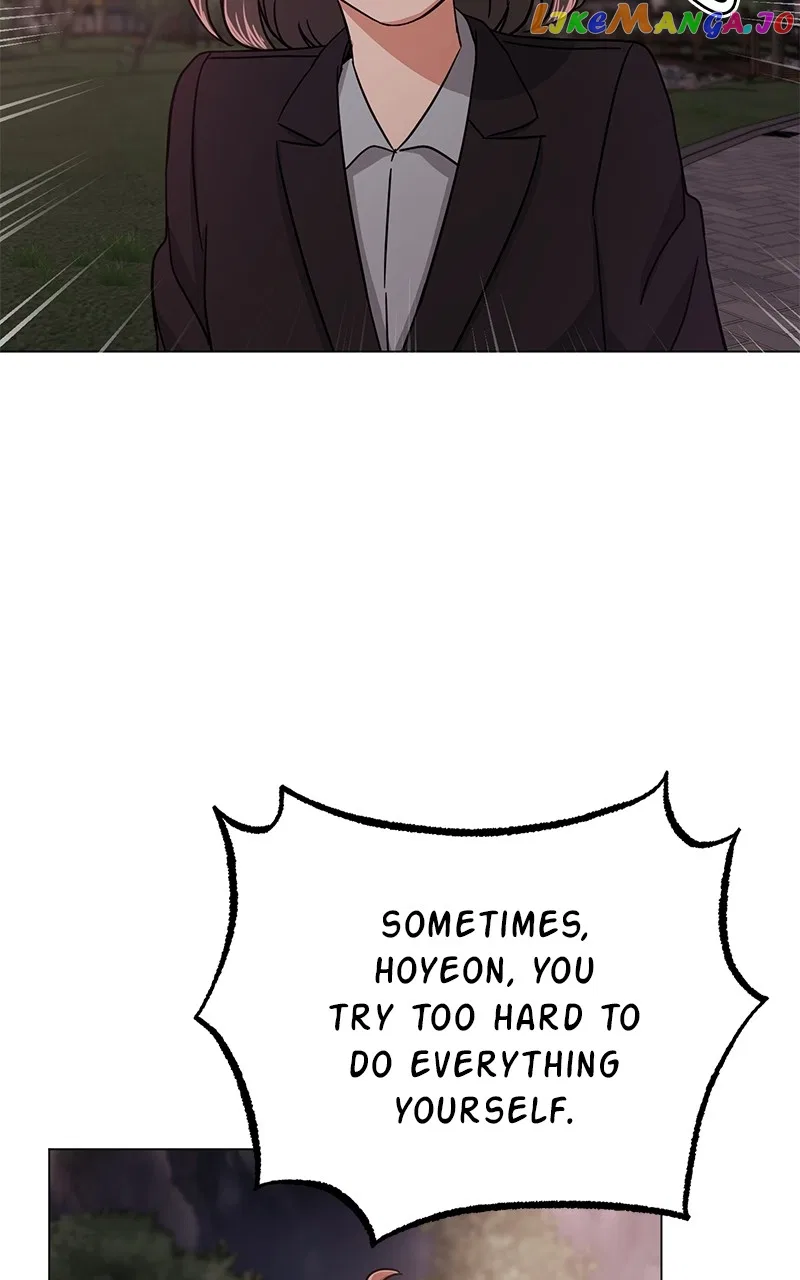 Superstar Associate Manager Chapter 72 – Page 33
