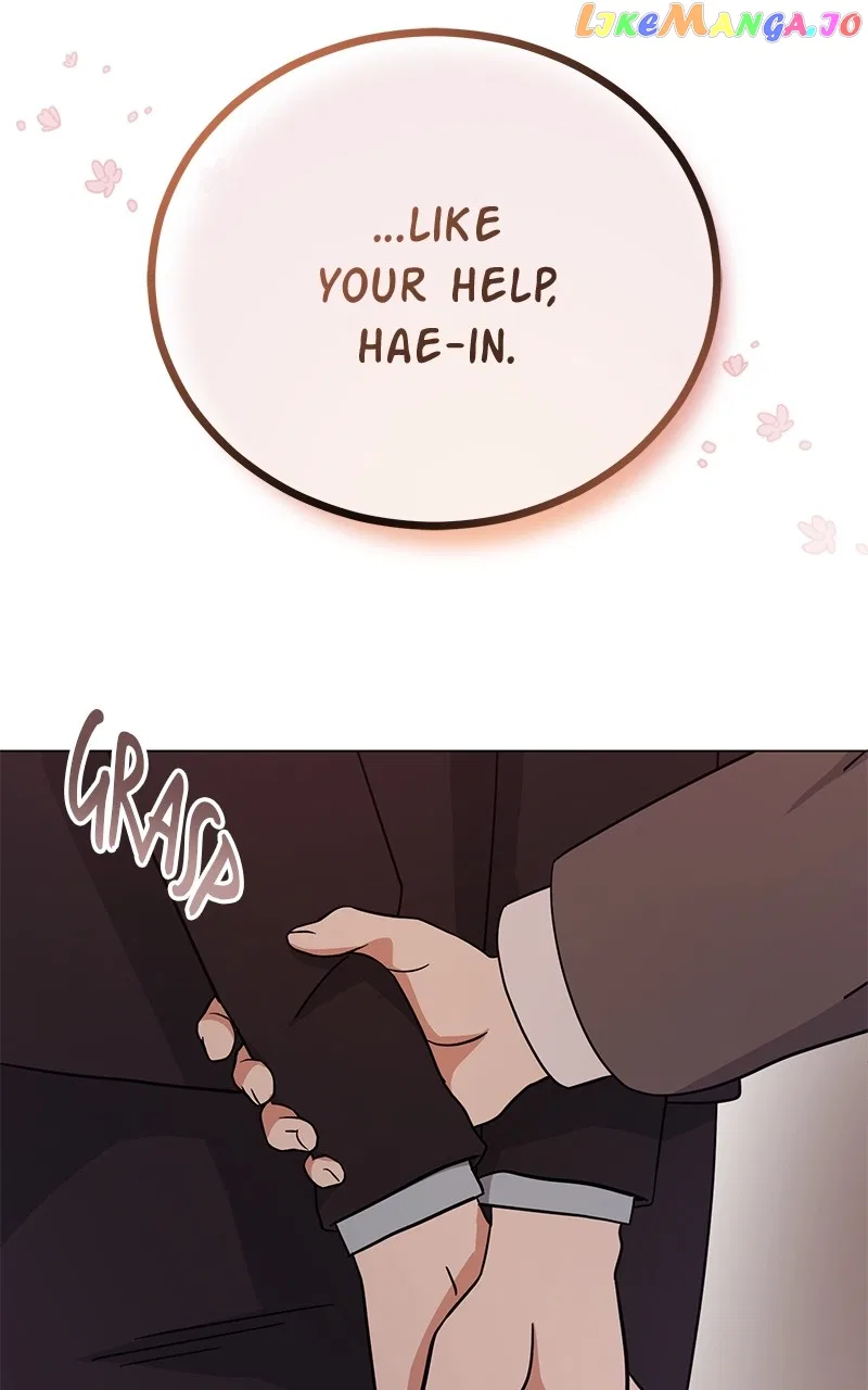 Superstar Associate Manager Chapter 72 – Page 41