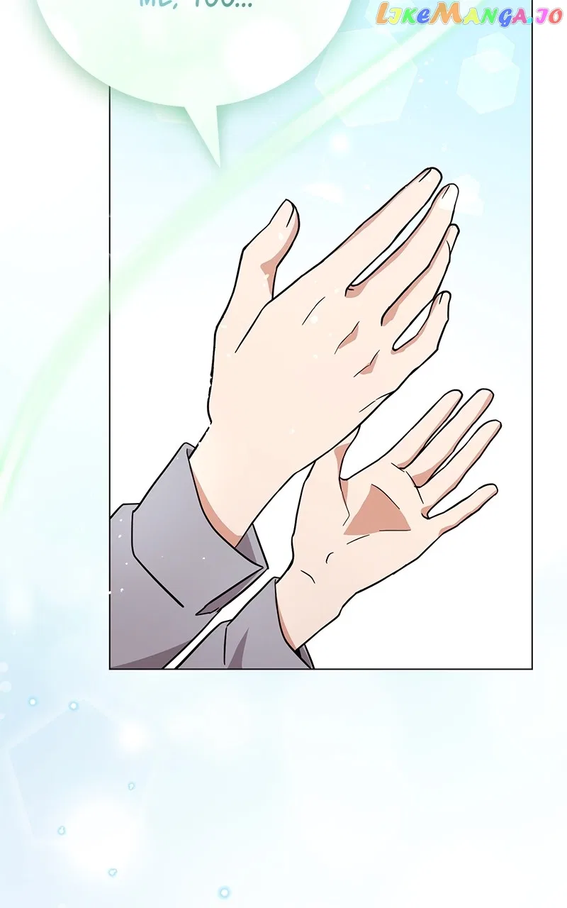 Superstar Associate Manager Chapter 72 – Page 73