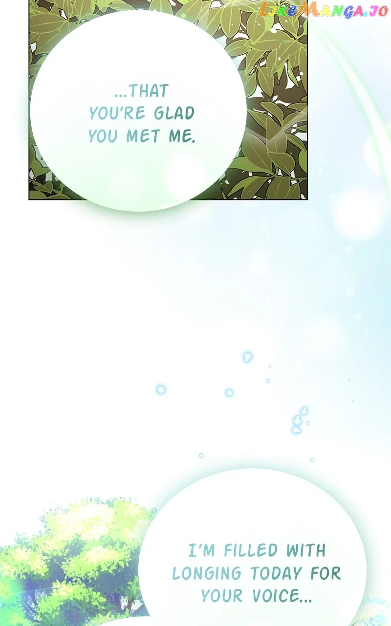 Superstar Associate Manager Chapter 72 – Page 75