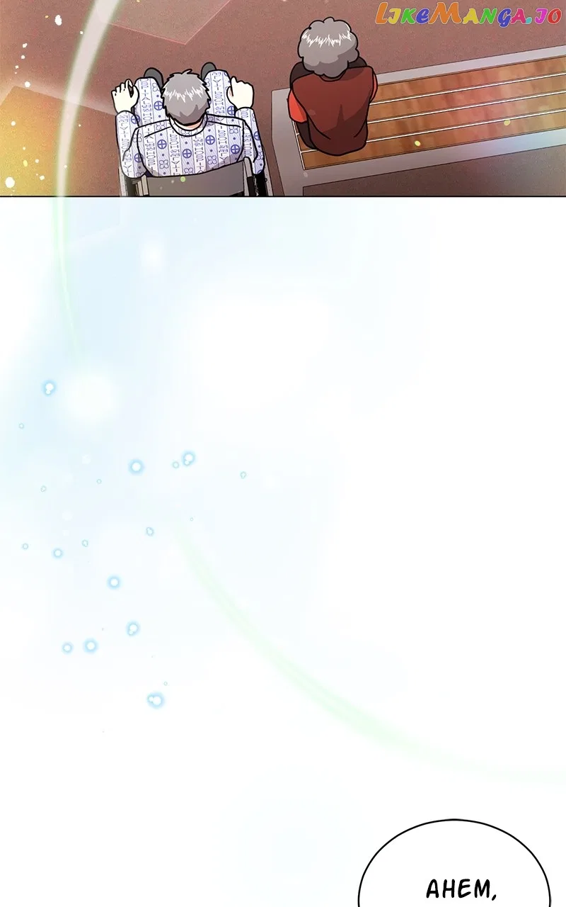 Superstar Associate Manager Chapter 72 – Page 77