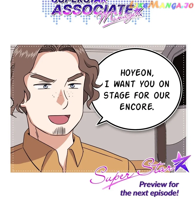 Superstar Associate Manager Chapter 72 – Page 121