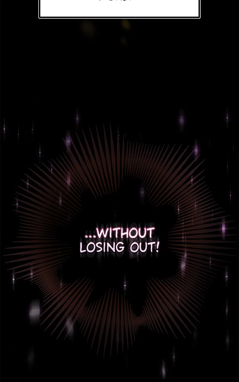Superstar Associate Manager Chapter 71 – Page 17