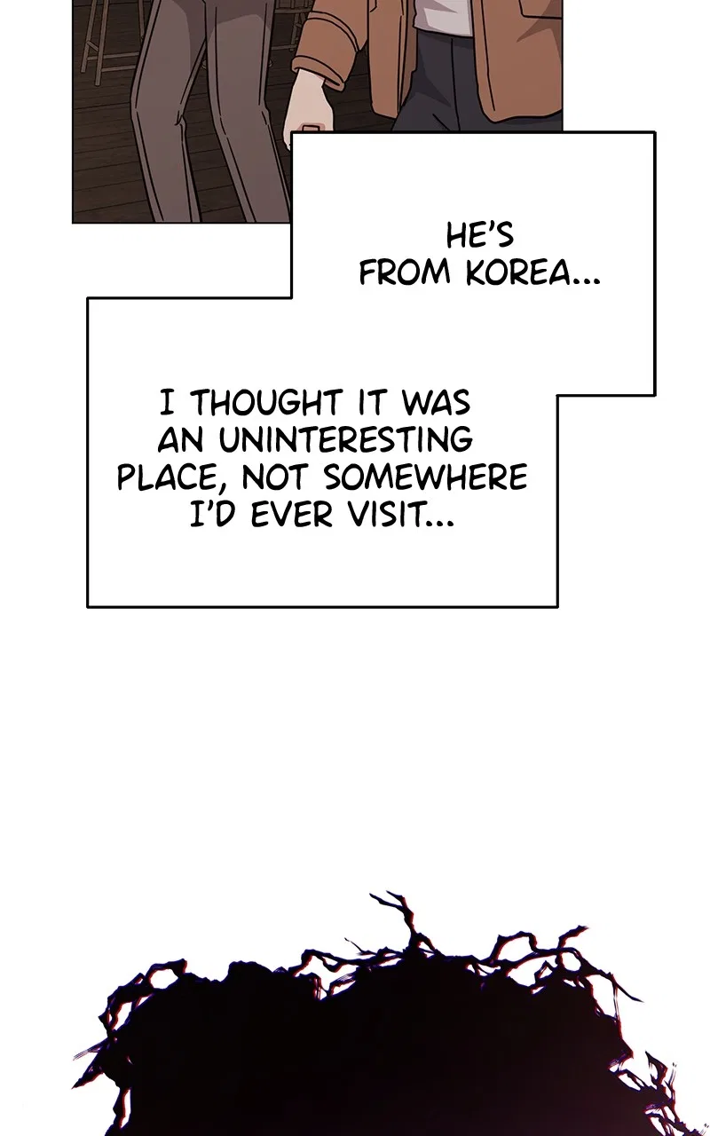 Superstar Associate Manager Chapter 71 – Page 22