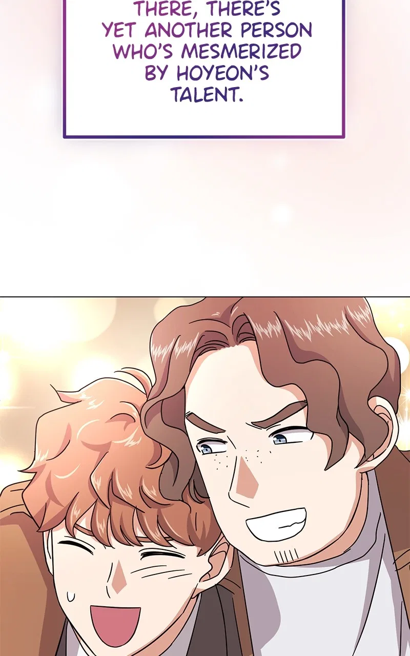 Superstar Associate Manager Chapter 71 – Page 33