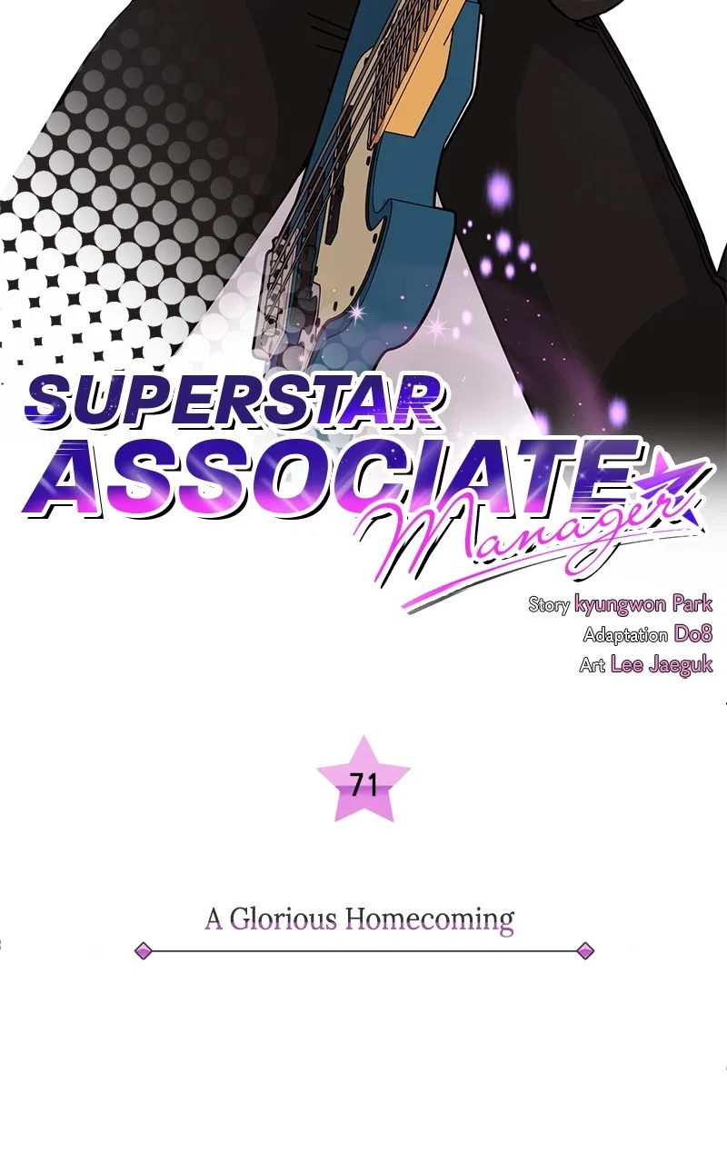 Superstar Associate Manager Chapter 71 – Page 36