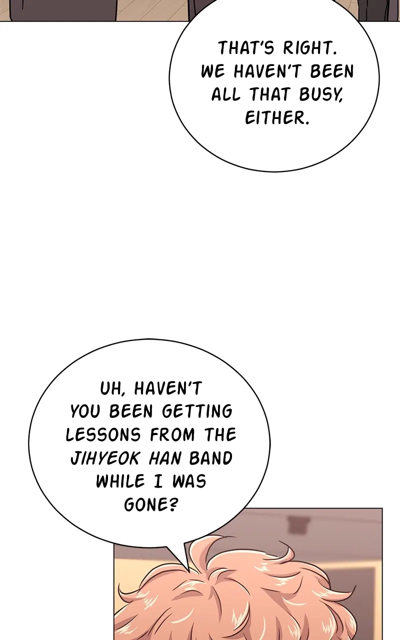 Superstar Associate Manager Chapter 71 – Page 47