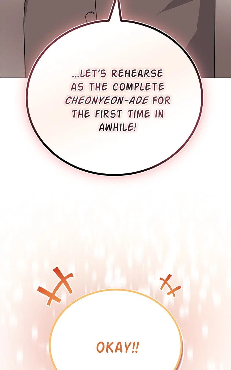 Superstar Associate Manager Chapter 71 – Page 63