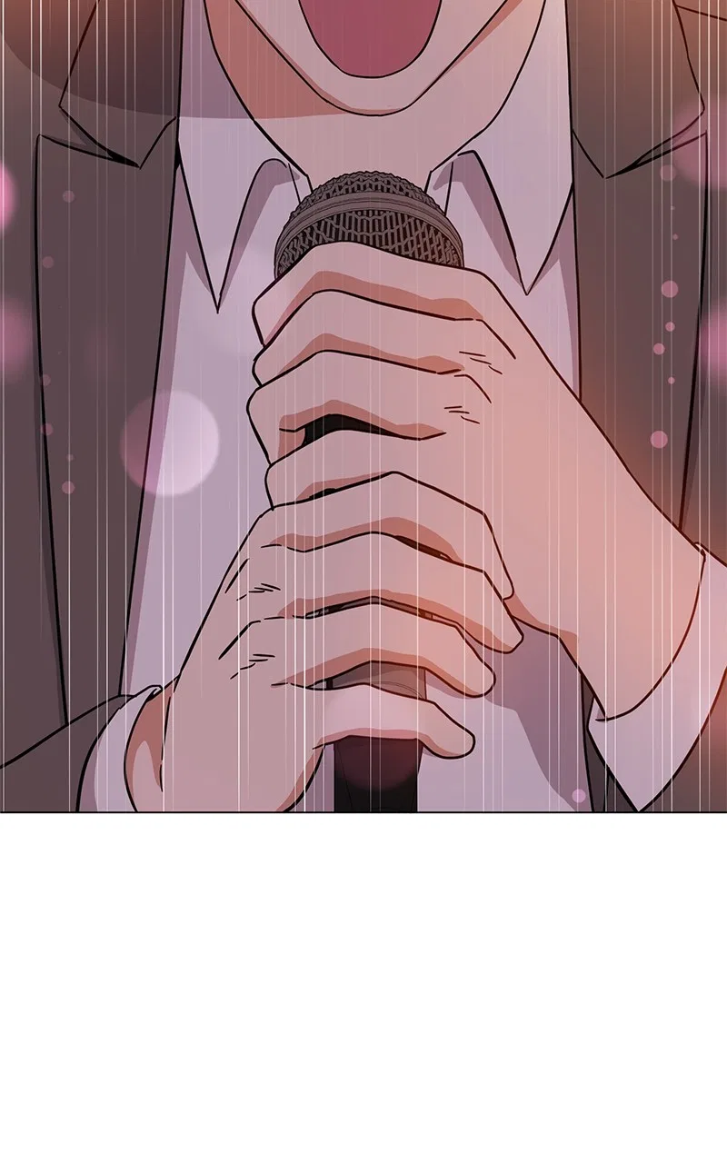 Superstar Associate Manager Chapter 71 – Page 76