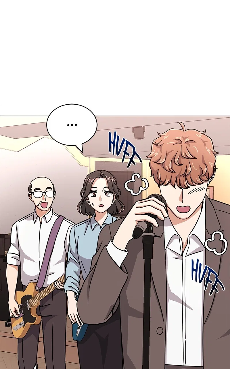 Superstar Associate Manager Chapter 71 – Page 77