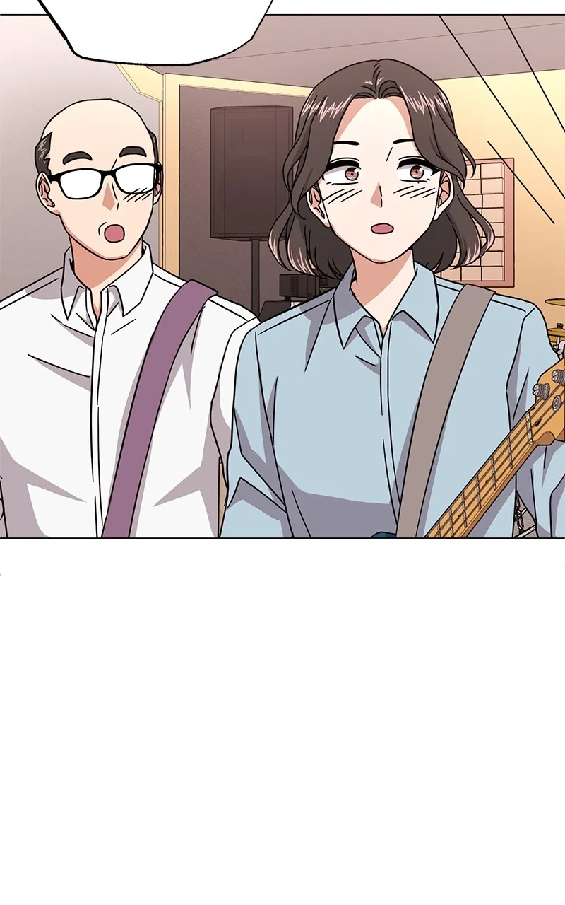 Superstar Associate Manager Chapter 71 – Page 82