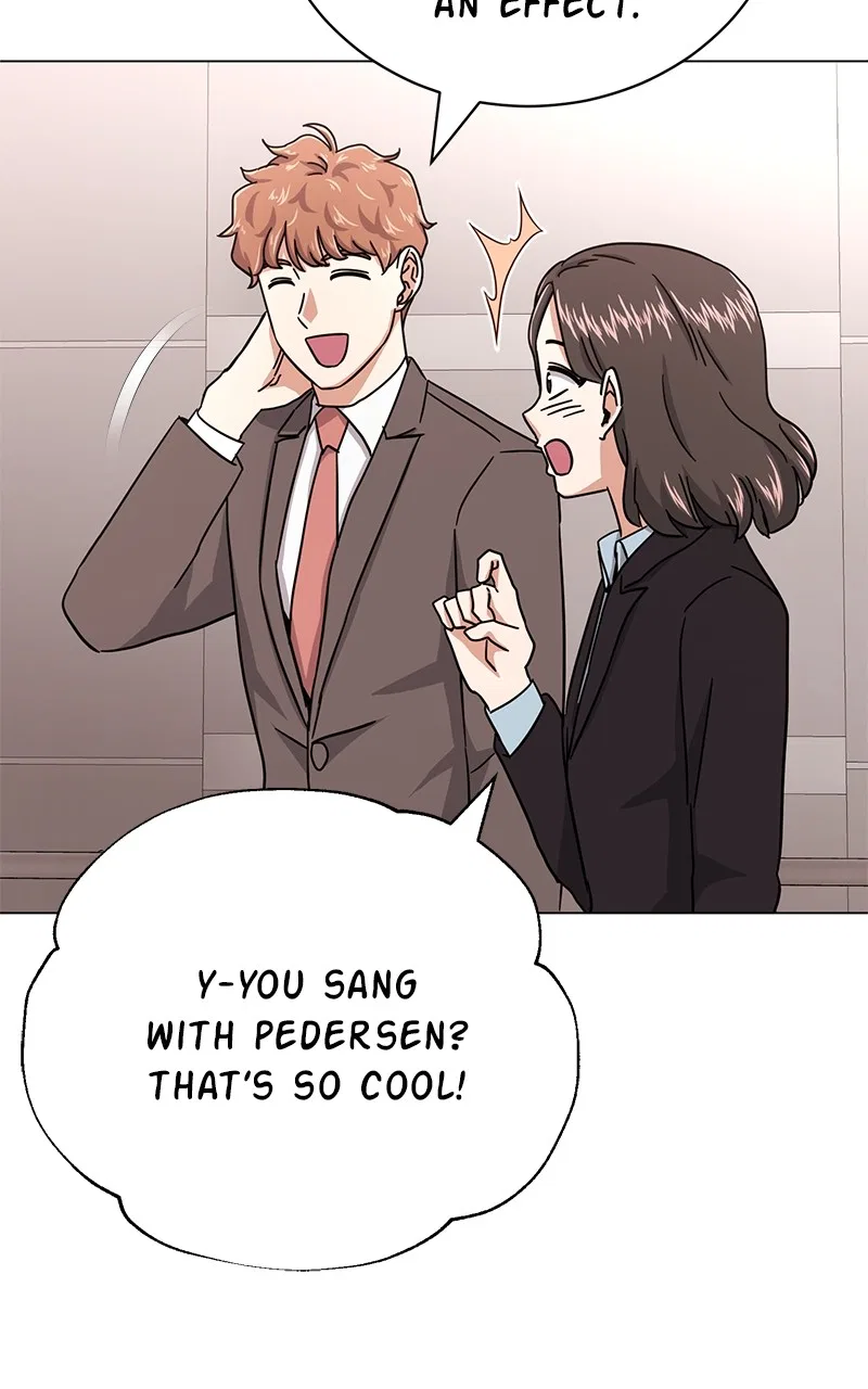 Superstar Associate Manager Chapter 71 – Page 89