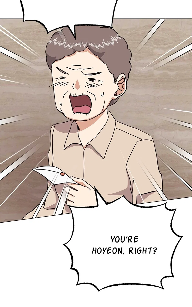 Superstar Associate Manager Chapter 71 – Page 98