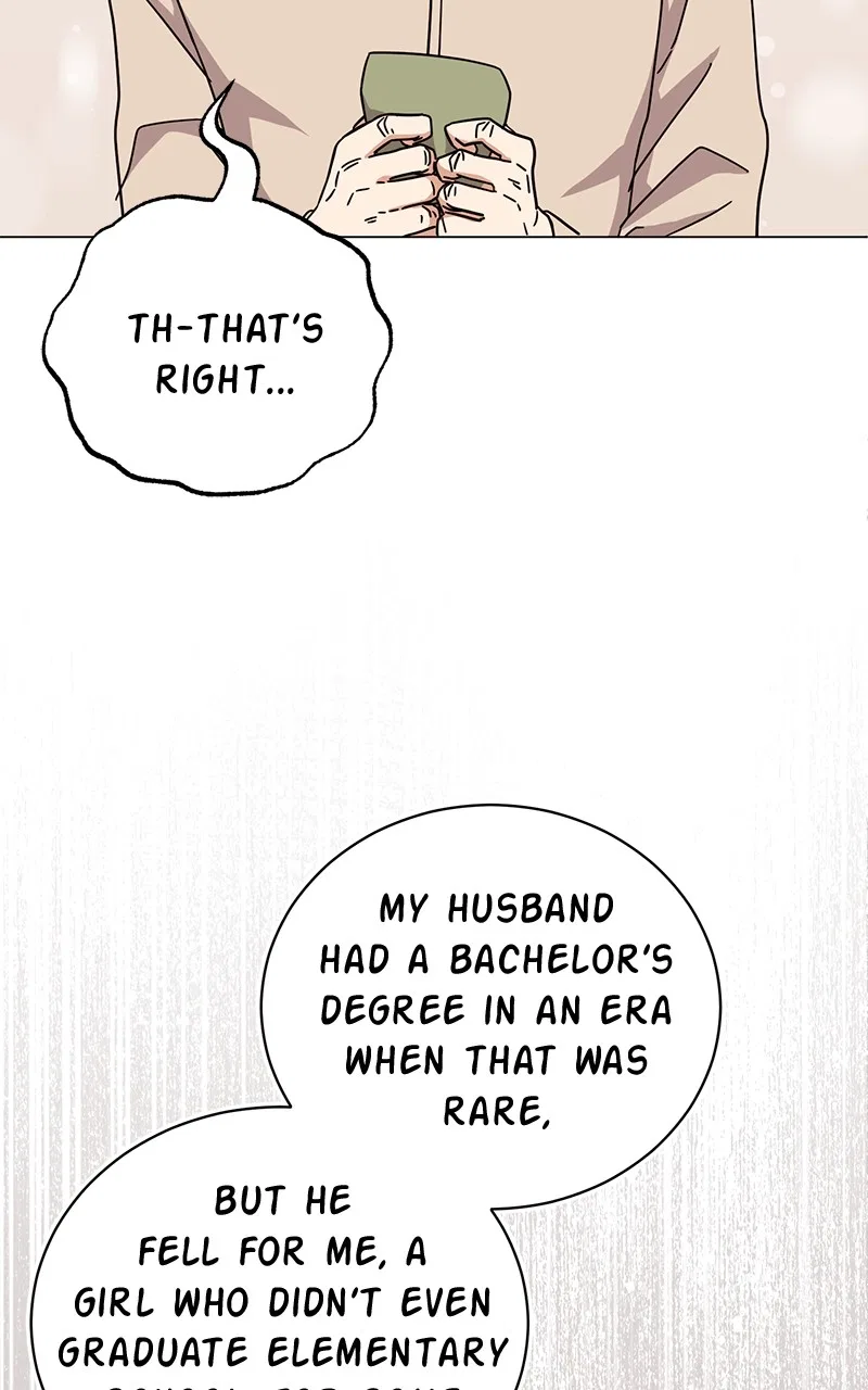 Superstar Associate Manager Chapter 71 – Page 118