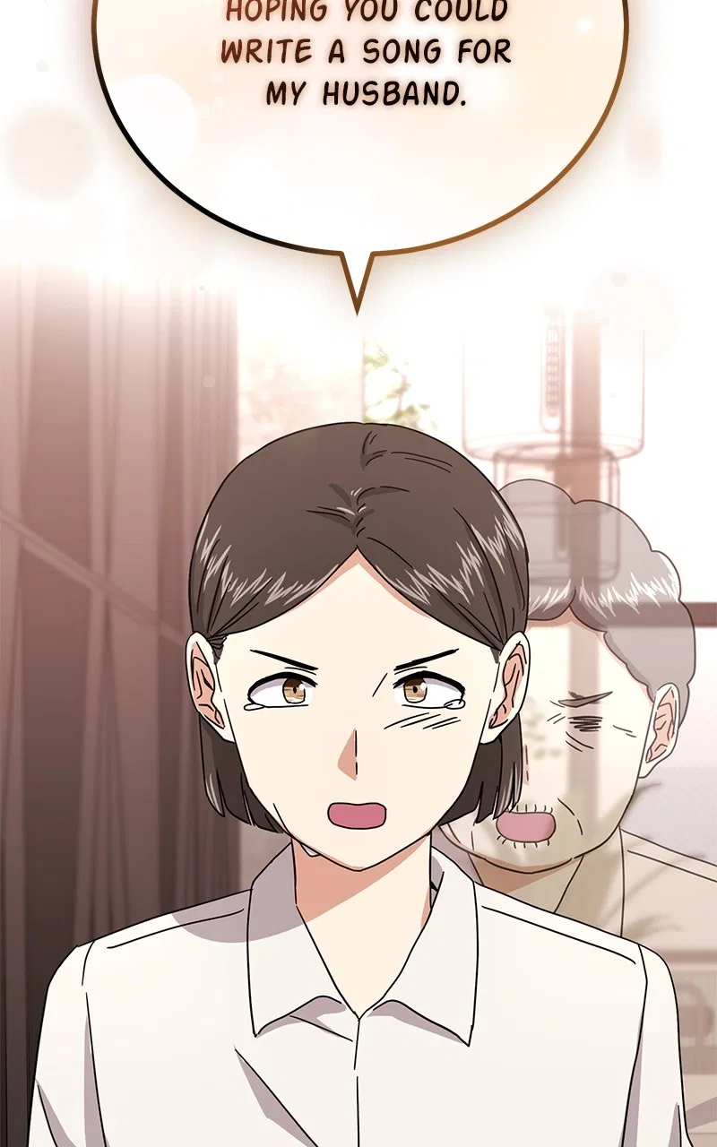 Superstar Associate Manager Chapter 71 – Page 130